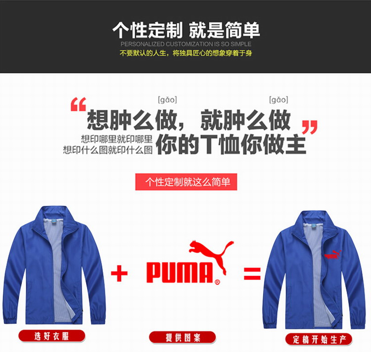 QQ截圖20160907115912.jpg