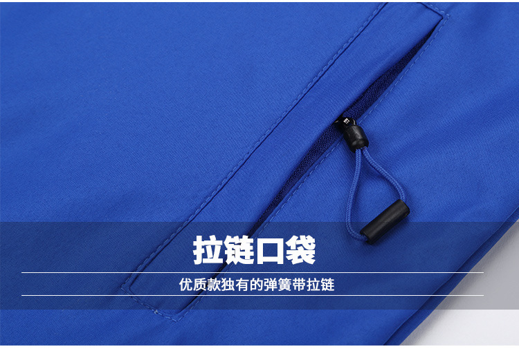 QQ截圖20160907122808副本.jpg