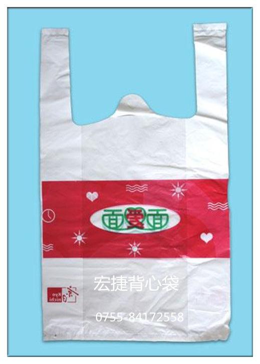 塑料背心袋2_副本