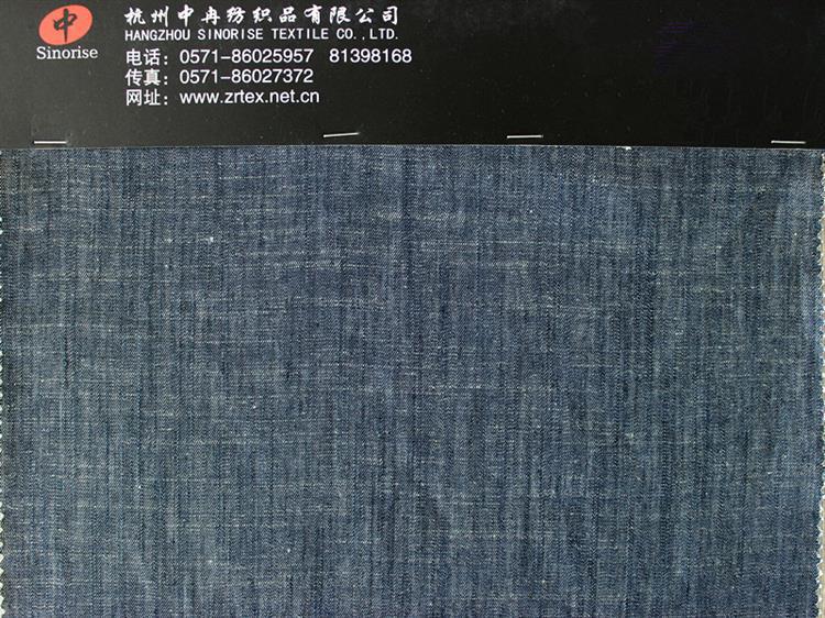 QQ截圖20130807135202