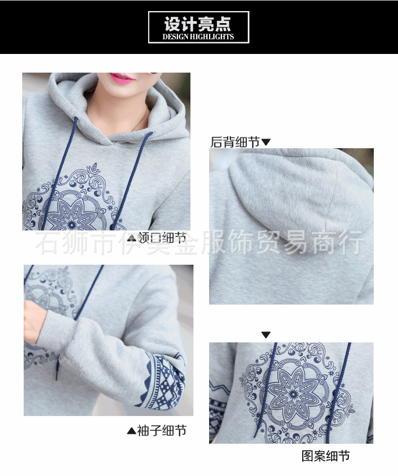 詳情頁(yè)副本_05