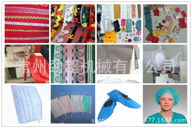 產(chǎn)品效果2