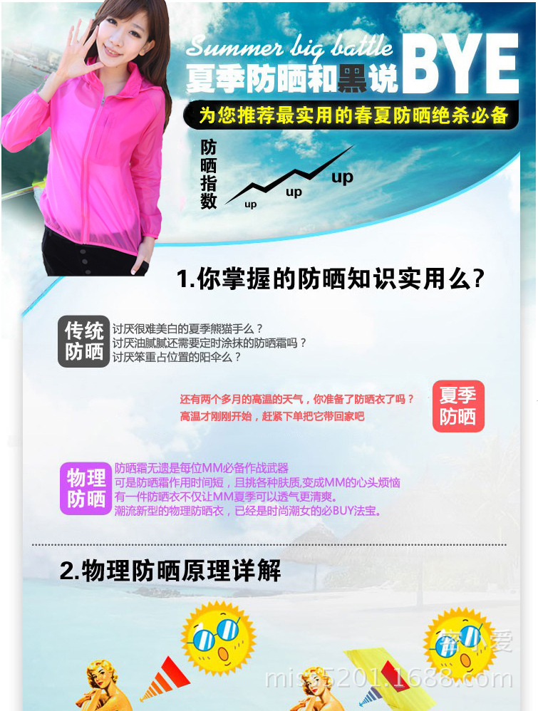 未標題-1_01
