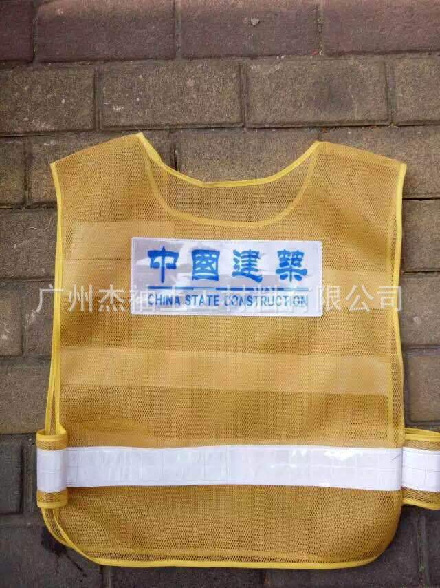 土黃反面10.5