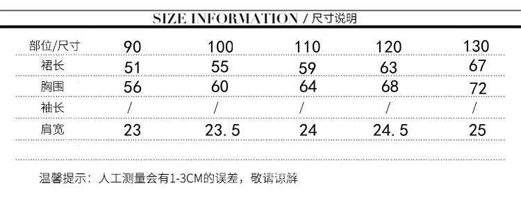詳情6