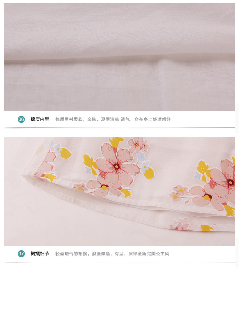 詳情頁(yè)2_02