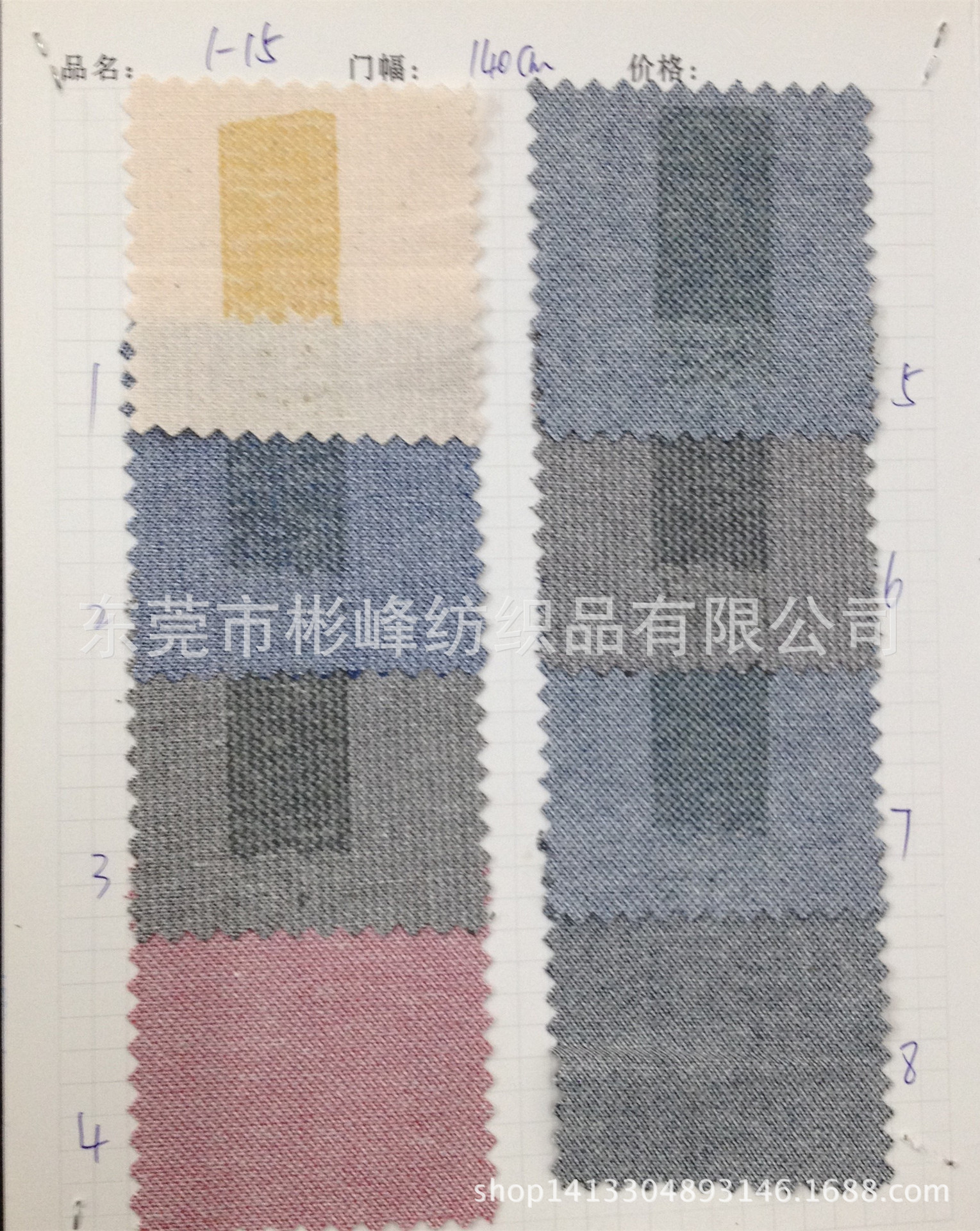 1-15