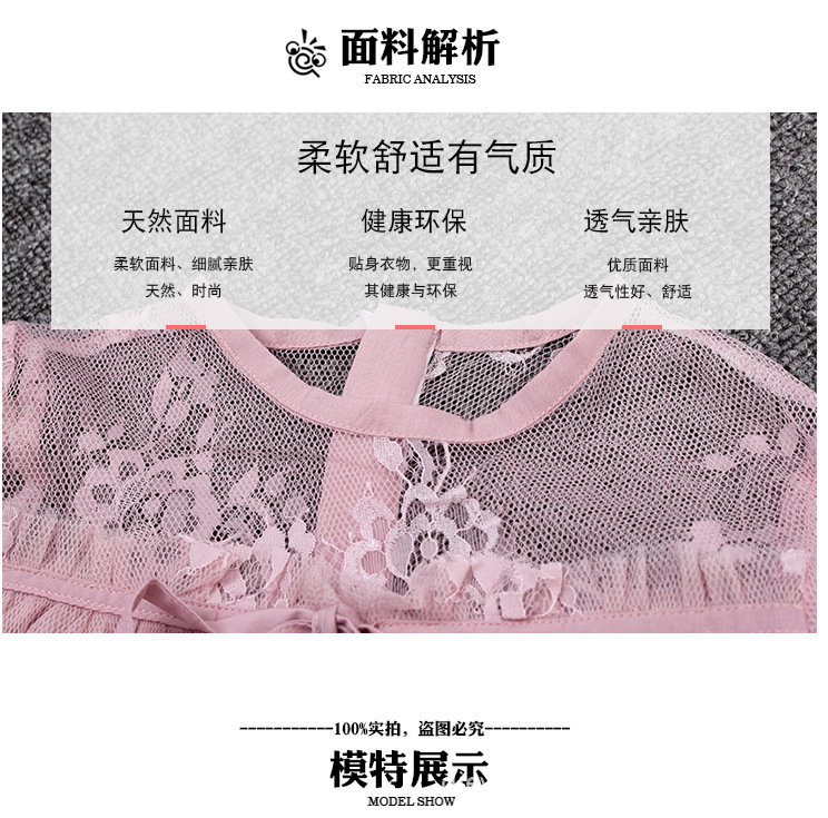 圖層-7