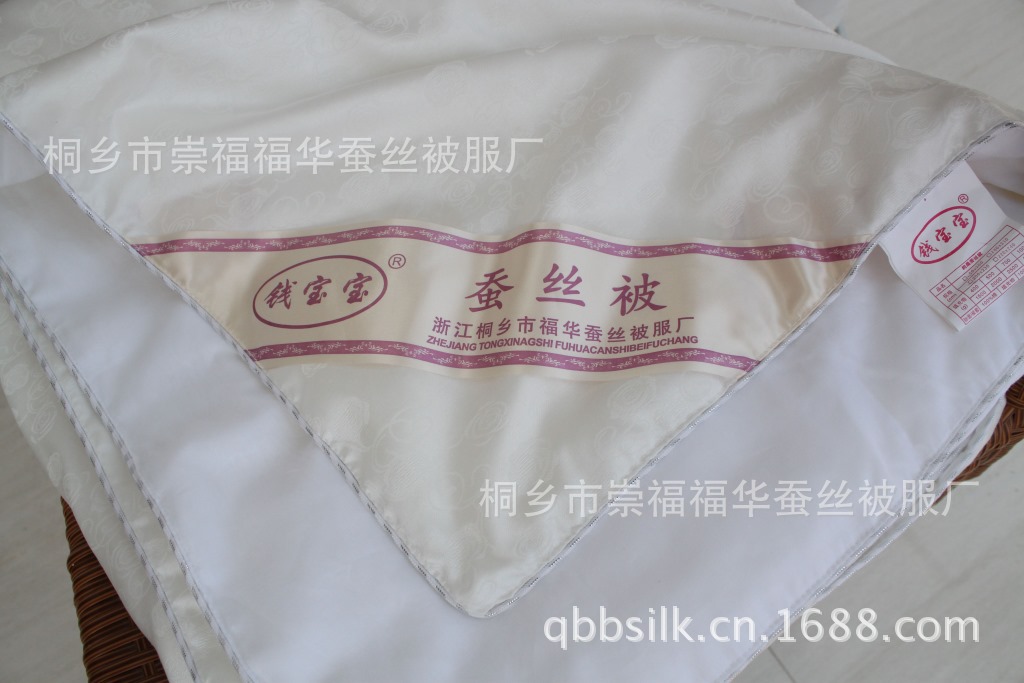 錢寶寶蠶絲被**桑蠶絲空調(diào)被夏涼被提花**送禮