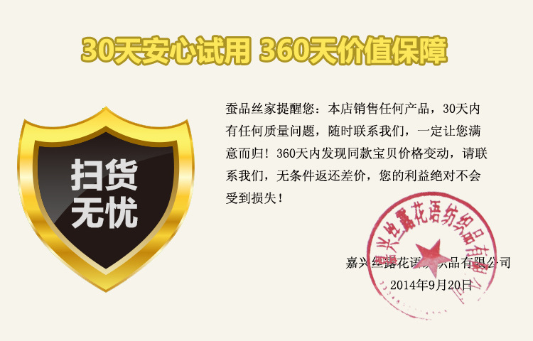 未標題-2