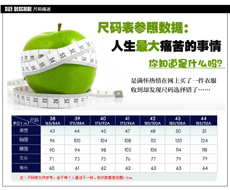 T2varaXbhaXXXXXXXX_!!107791234