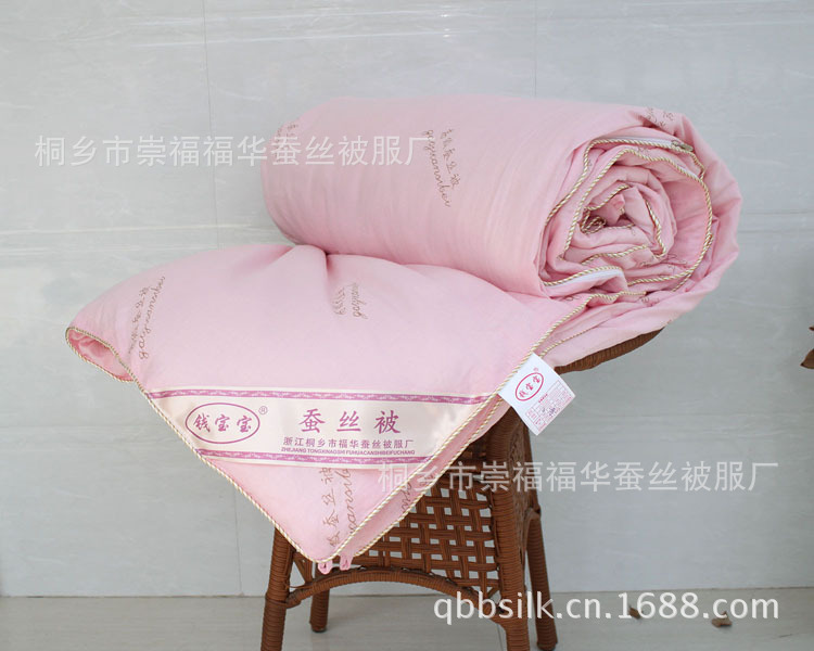 斜紋 粉 (1)