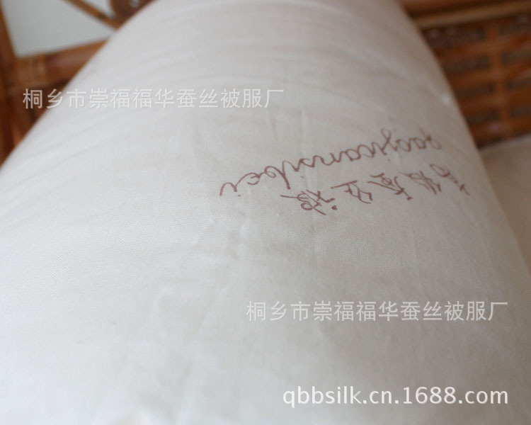 斜紋 白 (2)