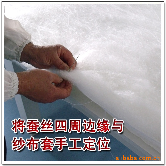 提花 粉 (2)