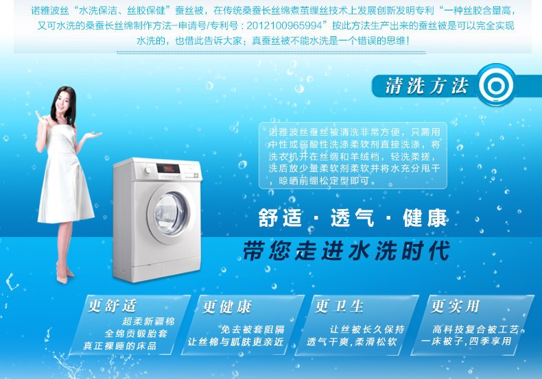 陽光貝貝 17