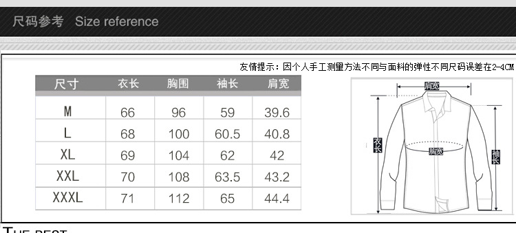 CS03襯衫燈芯絨_12