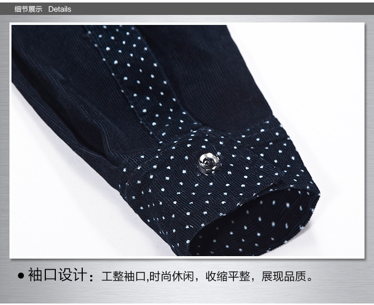 CS03襯衫燈芯絨第二頁_10