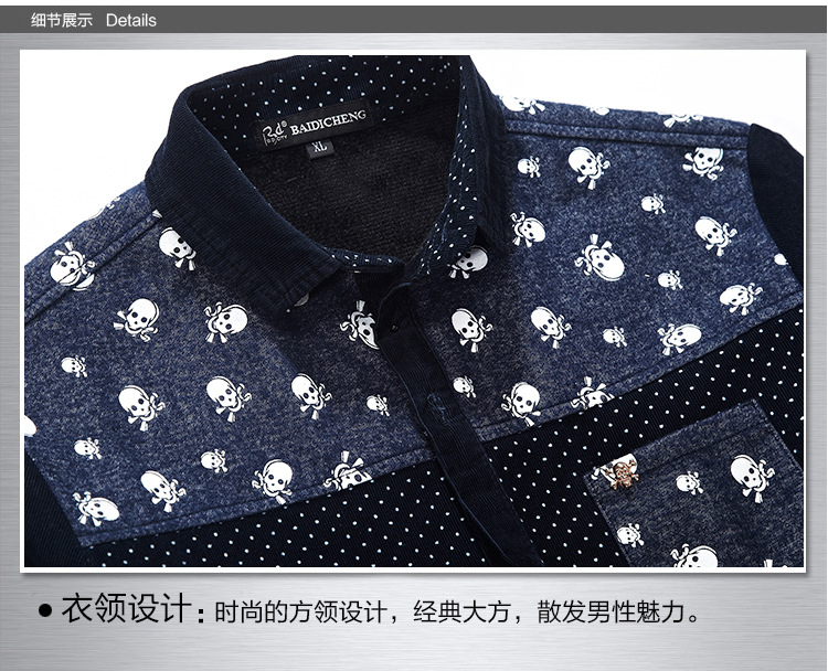 CS03襯衫燈芯絨第二頁_05