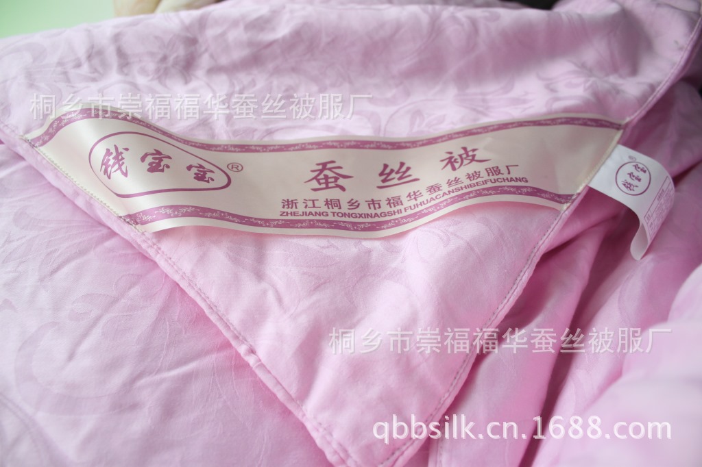 qbb桑蠶絲夏涼被空調被全棉大提花被套