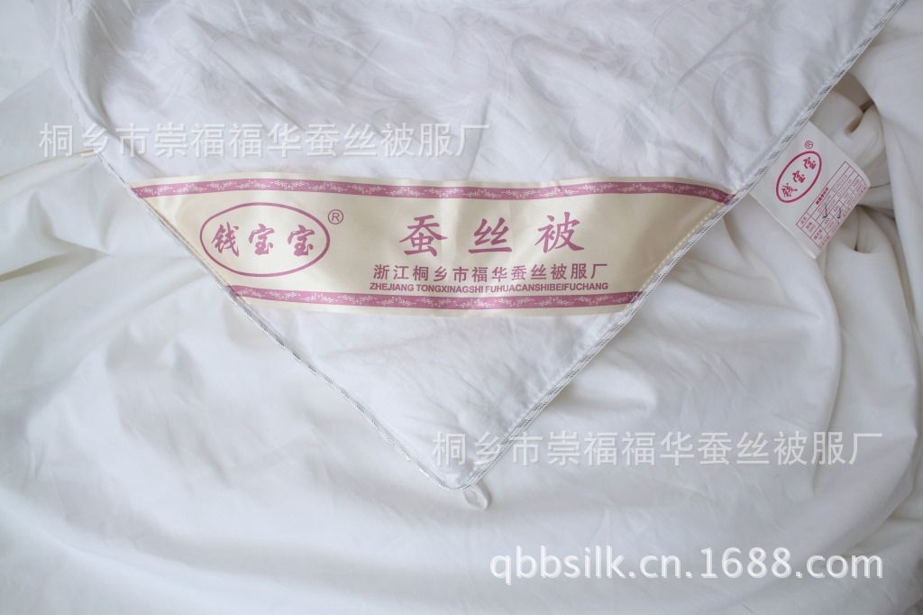 qbb桑蠶絲夏涼被空調被全棉大提花被套