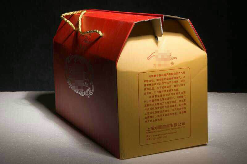 QQ圖片20141211150207