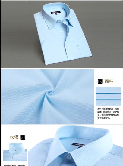 QQ截圖20140422164309