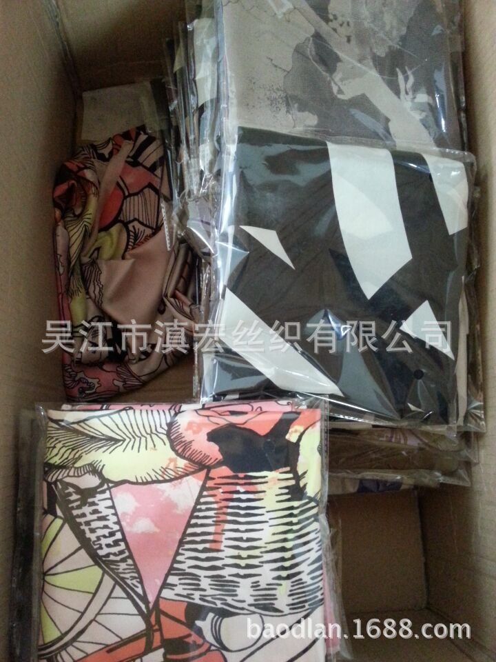 QQ圖片20150424090829