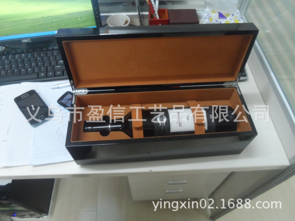 QQ圖片20141030102330