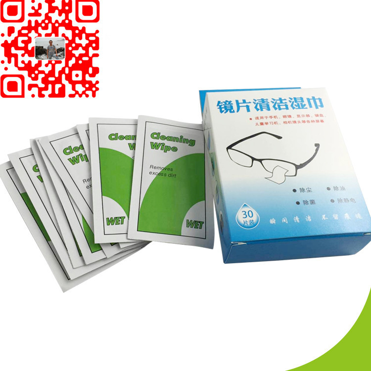 眼鏡濕巾01