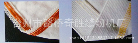 IMG_20150606_183130_旋轉_副本_副本