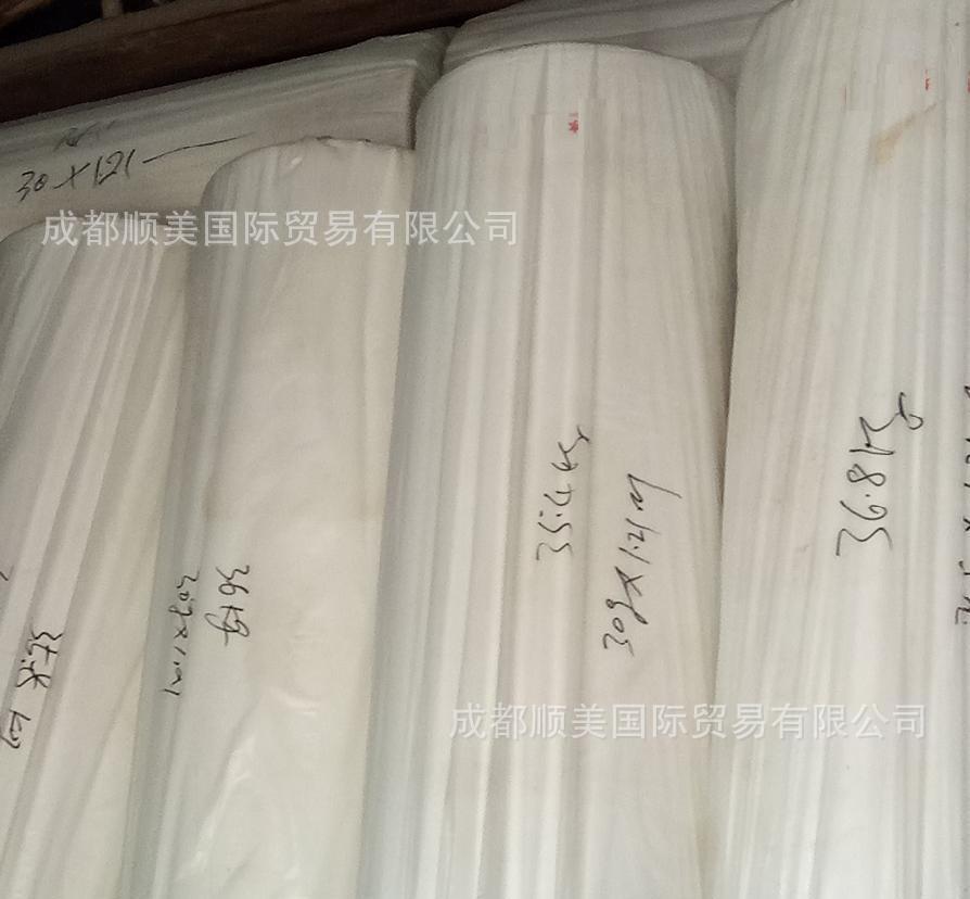 無紡布30g4