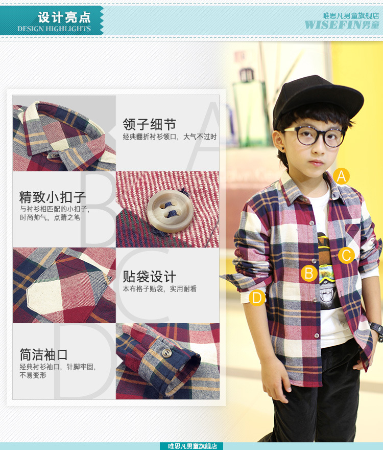 47180-設計亮點