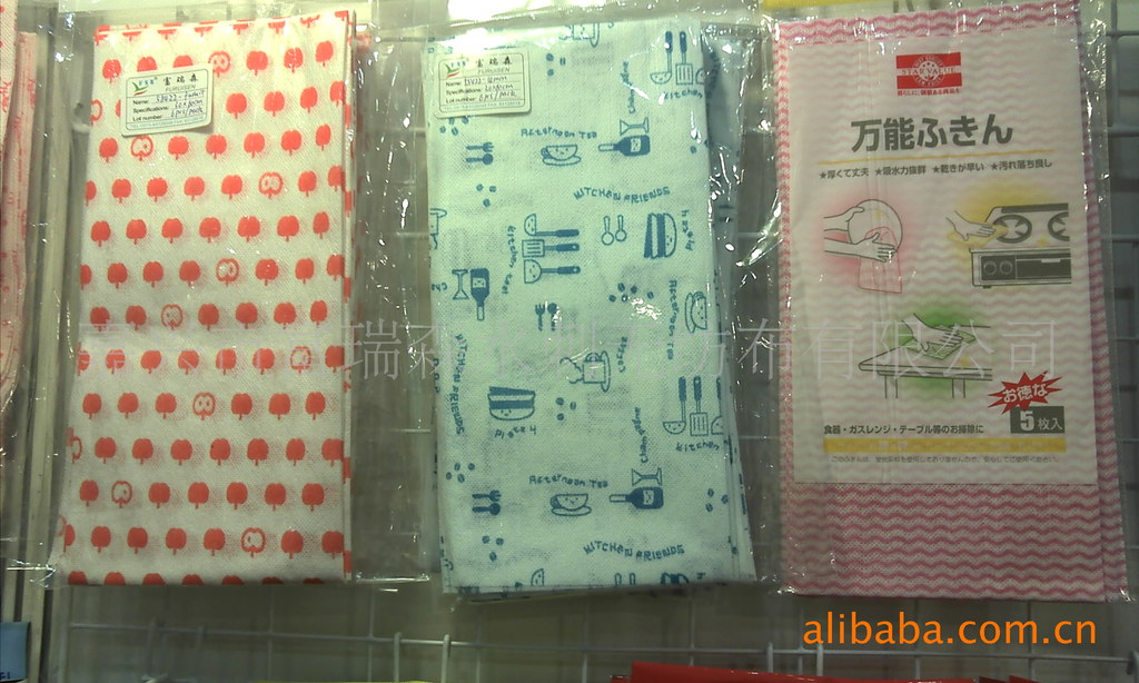 信鑫機械,商品實拍