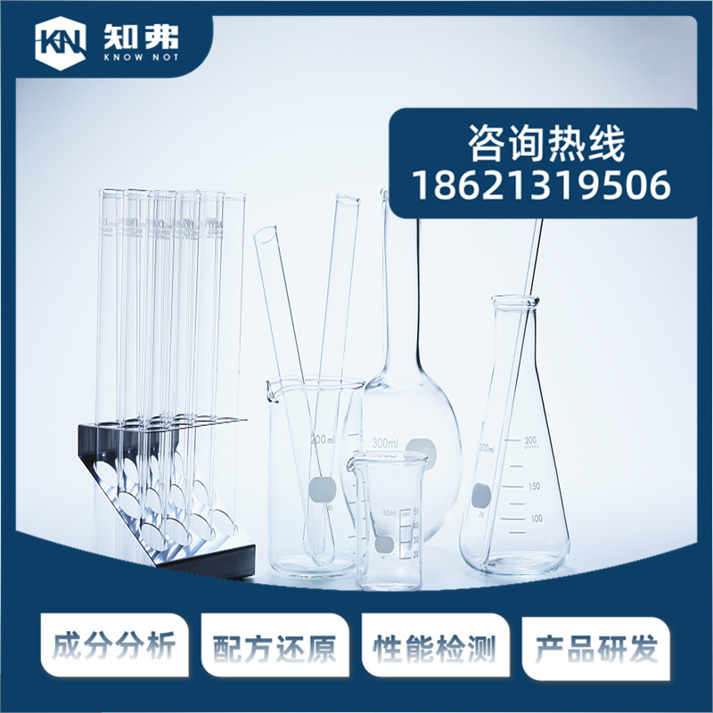 供應滌綸無紡布配方 還原配方 供應滌綸無紡布配方生產(chǎn)技術(shù)改進