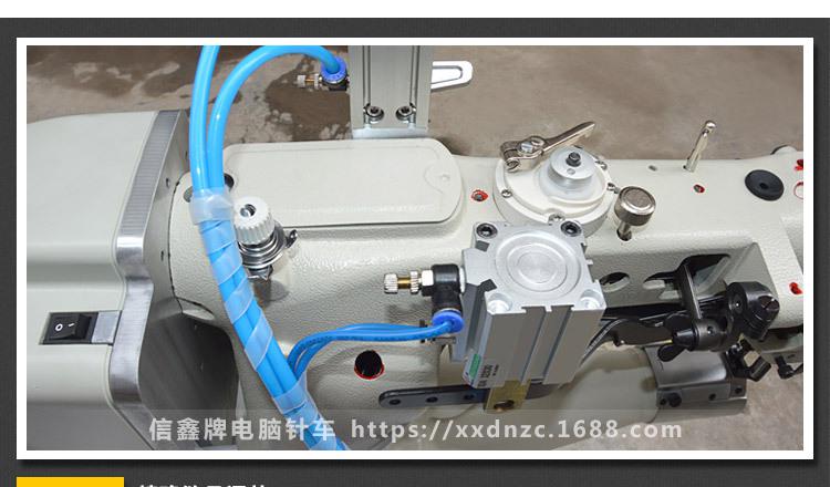 信鑫機(jī)械,商品實(shí)拍