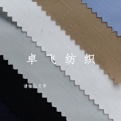 QQ圖片2014052116010