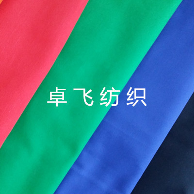 QQ圖片20140521160145_副本