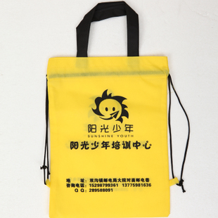 渭南定制無紡布袋歡迎來電 渭南定制無紡布袋歡迎來電