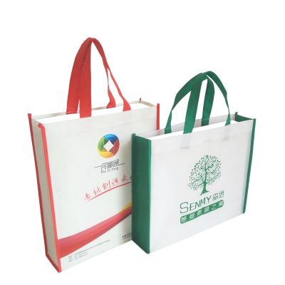 新疆印刷無紡布袋歡迎洽談