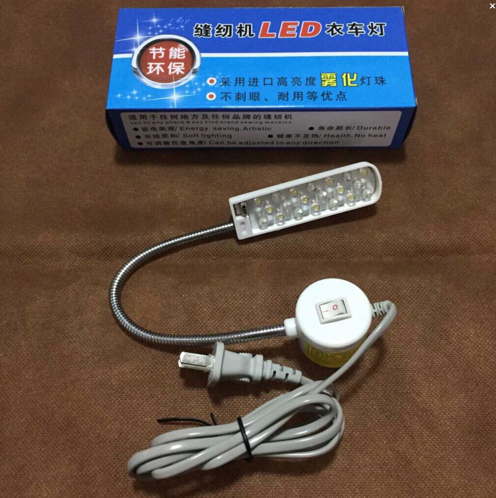 20T車燈01