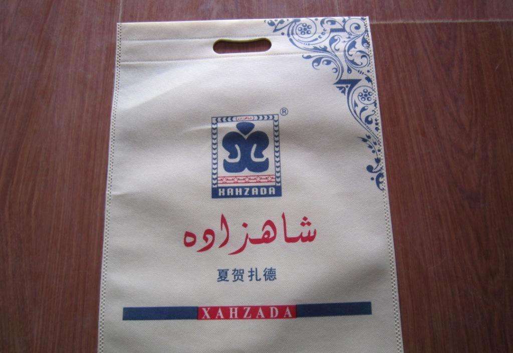 凌源無紡布袋機歡迎合作