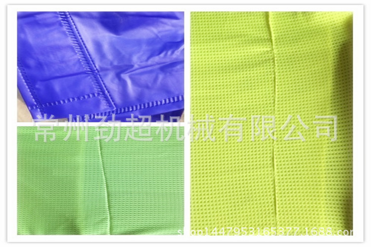 產品效果1
