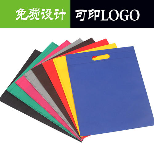 南陽中藥無紡布袋歡迎來訪