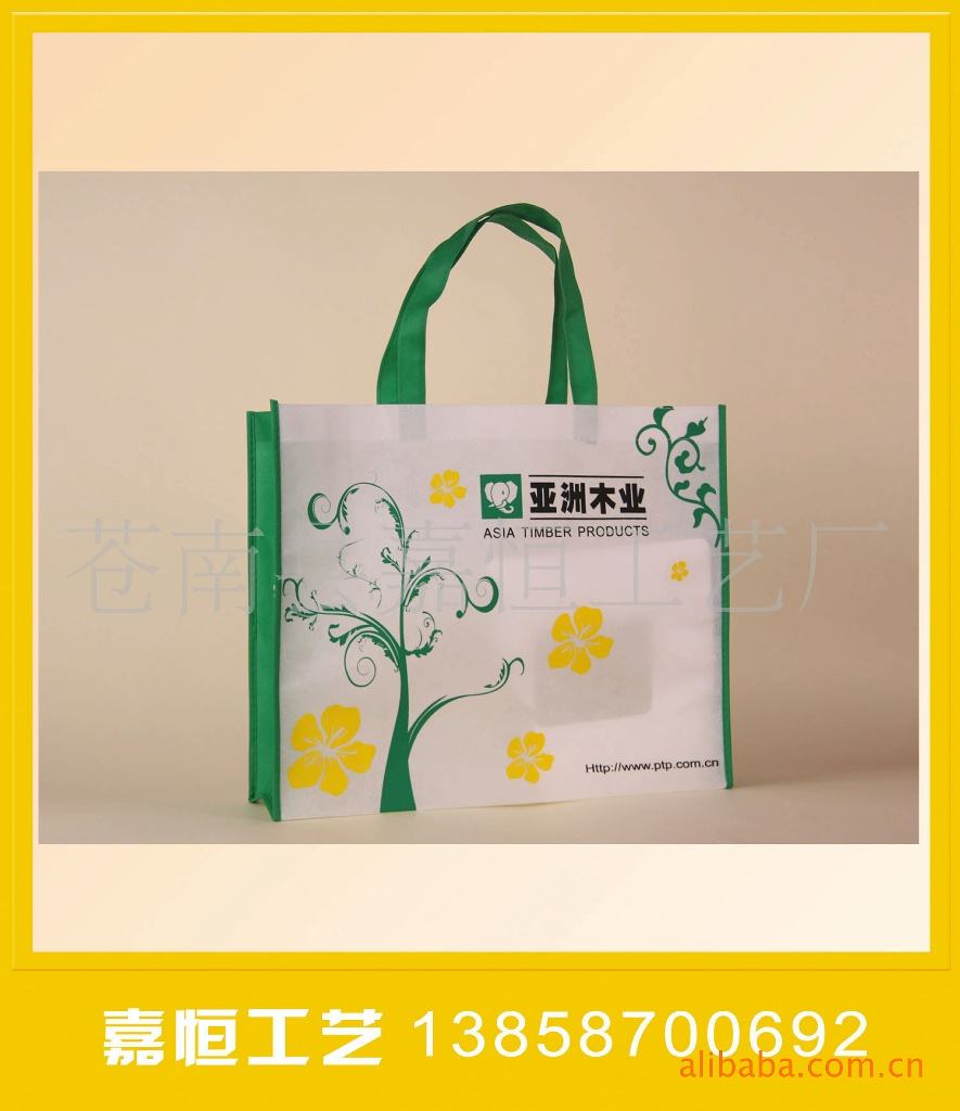 紅河濟南無紡布袋獨樹一幟 紅河濟南無紡布袋獨樹一幟