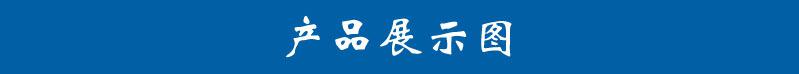 標(biāo)題