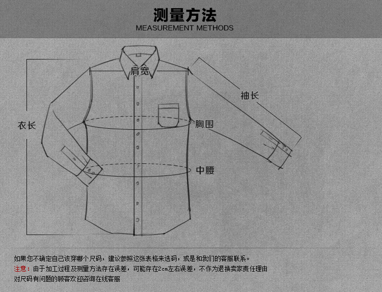 移動11