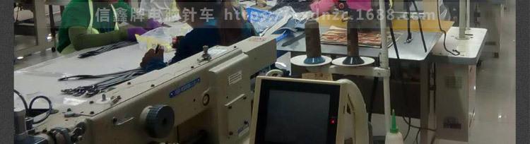 大范圍電腦花樣機