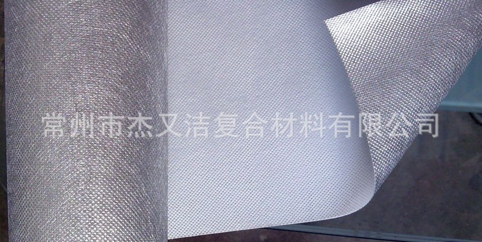 圖像025_5474