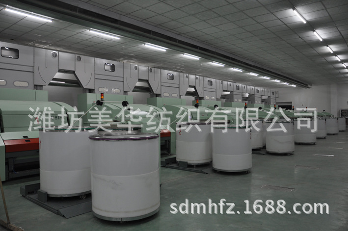瑞士立達(dá)清梳聯(lián)(A11清花-C70梳棉機(jī))