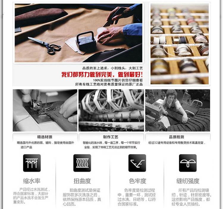 8801短袖襯衫_08
